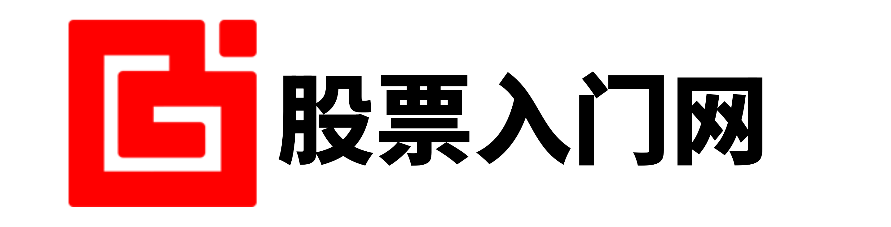 捷希源配资