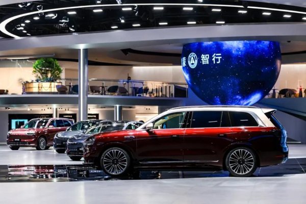 富明证券 短距通信 “百米冲刺”，中国技术标准星闪进入汽车赛道