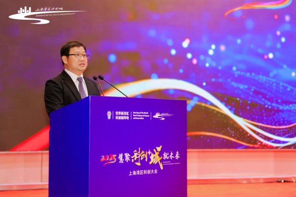 银河配资 以电合成技术驱动传统产业迭代升级，国内首个电化学合成新技术研究所落地上海
