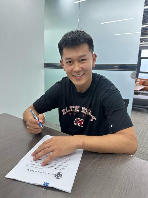 益上线 正式签约✅ 同曦晒16号秀姜贺签约视频：加油 少年！