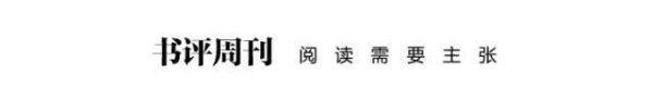 配资世家 应当“从宽处罚”性侵未成年人的老年罪犯吗？