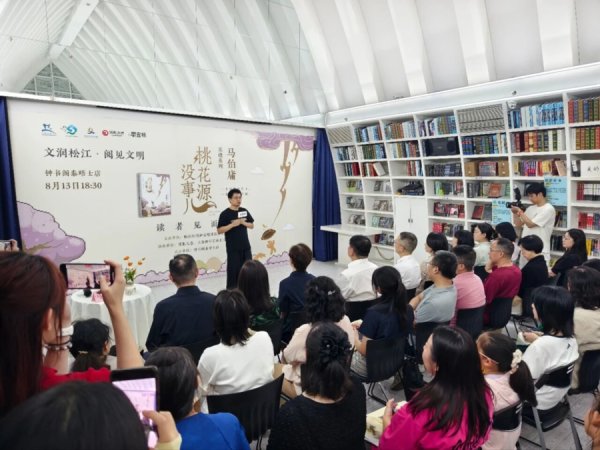 正中优配 建设最佳实践地 文明创建新作为丨松江区为区域高质量发展凝聚更多文明力量